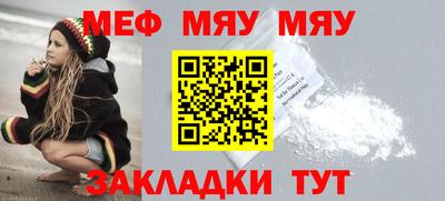 стаф Гусев