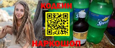 ПСИЛОЦИБИНОВЫЕ ГРИБЫ Гусь-Хрустальный