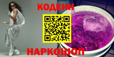 стаф Гусев