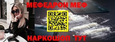 каннабис Гусиноозёрск
