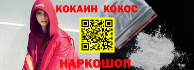 каннабис Гусиноозёрск