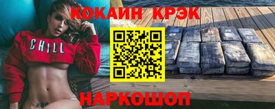 ПСИЛОЦИБИНОВЫЕ ГРИБЫ Гусь-Хрустальный