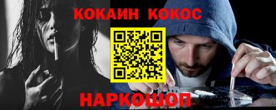 каннабис Гусиноозёрск