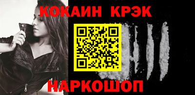 стаф Гусев