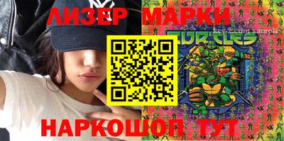 каннабис Гусиноозёрск