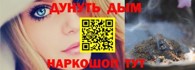 стаф Гусев