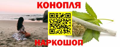ПСИЛОЦИБИНОВЫЕ ГРИБЫ Гусь-Хрустальный
