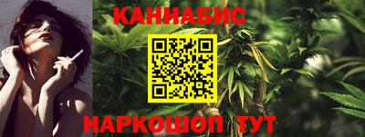 ПСИЛОЦИБИНОВЫЕ ГРИБЫ Гусь-Хрустальный