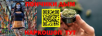 ПСИЛОЦИБИНОВЫЕ ГРИБЫ Гусь-Хрустальный