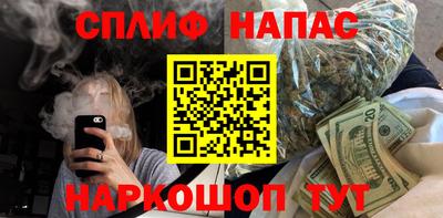 ПСИЛОЦИБИНОВЫЕ ГРИБЫ Гусь-Хрустальный