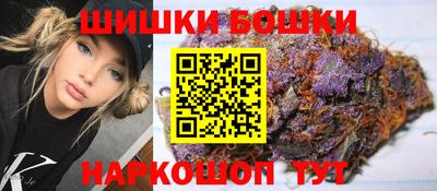 стаф Гусев