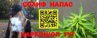 ПСИЛОЦИБИНОВЫЕ ГРИБЫ Гусь-Хрустальный