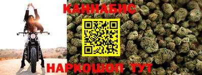 стаф Гусев