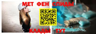 каннабис Гусиноозёрск