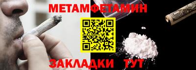 стаф Гусев
