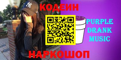 стаф Гусев