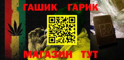 стаф Гусев