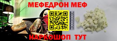 стаф Гусев
