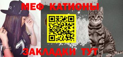 каннабис Гусиноозёрск