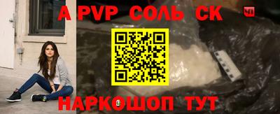 стаф Гусев
