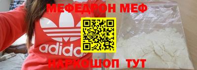 стаф Гусев